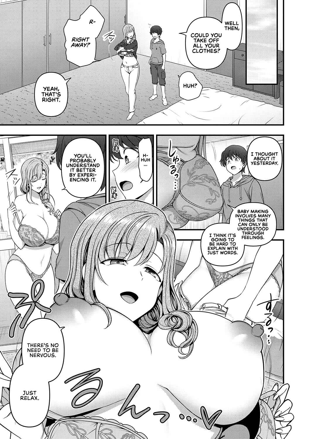 Page 41 Chapter 1 FamiCon