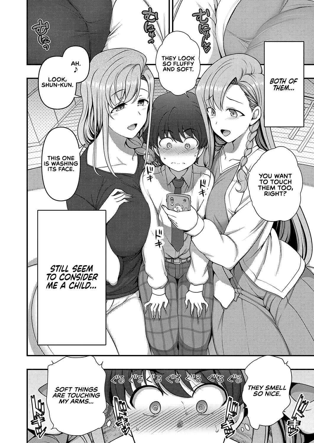 Page 6 Chapter 1 FamiCon