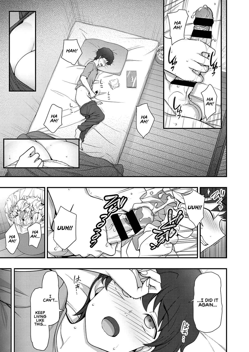 Page 9 Chapter 1 FamiCon