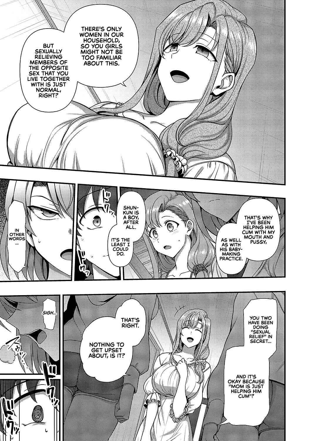 Page 7 Chapter 3 FamiCon