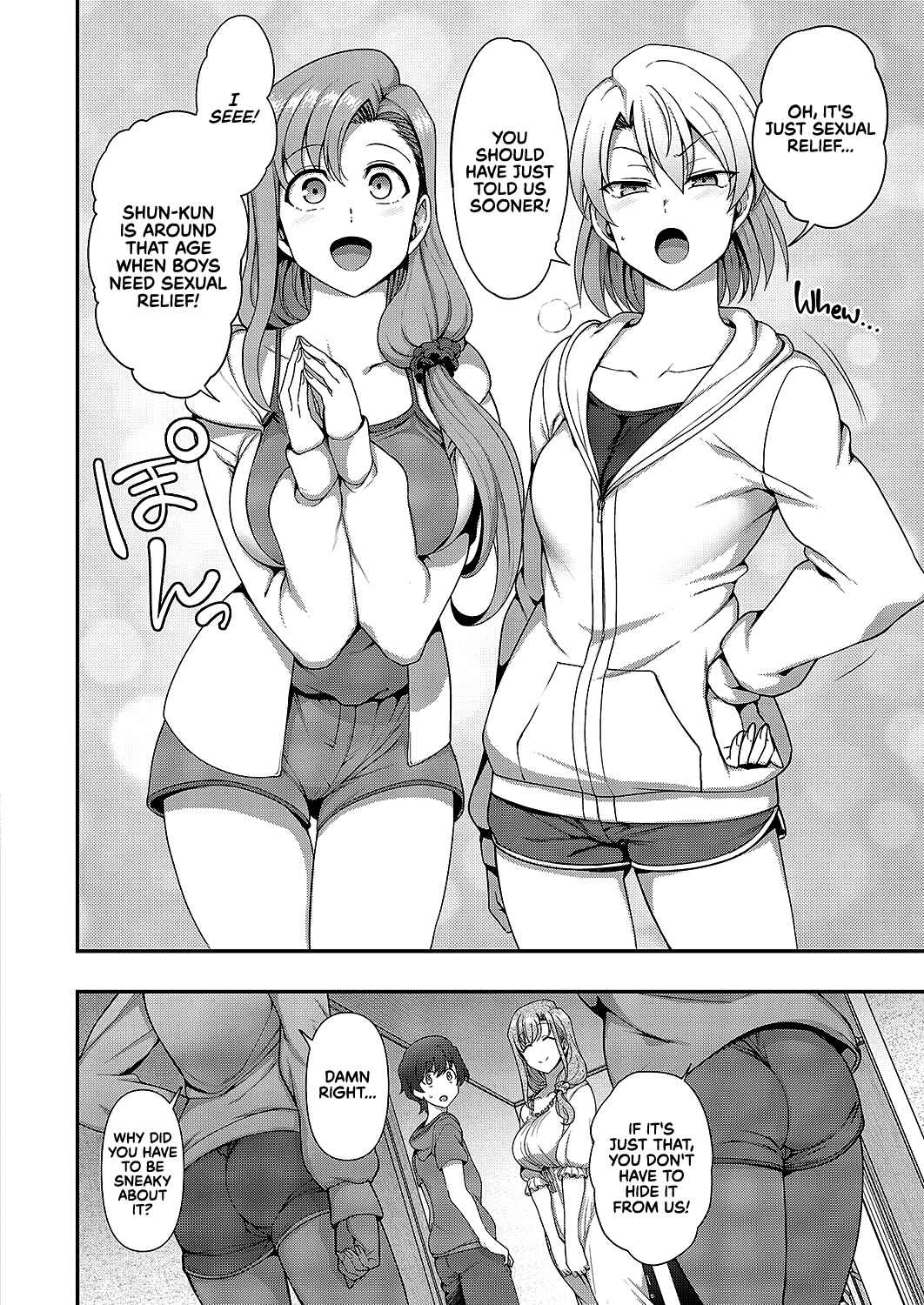 Page 8 Chapter 3 FamiCon