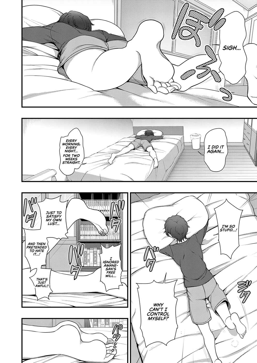 Page 14 Chapter 2 FamiCon