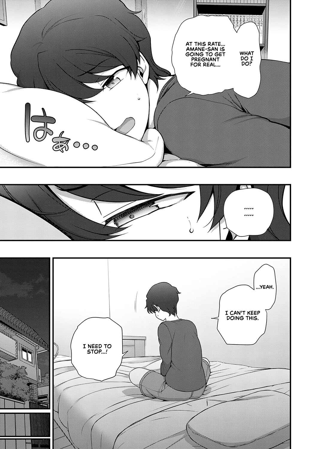Page 15 Chapter 2 FamiCon
