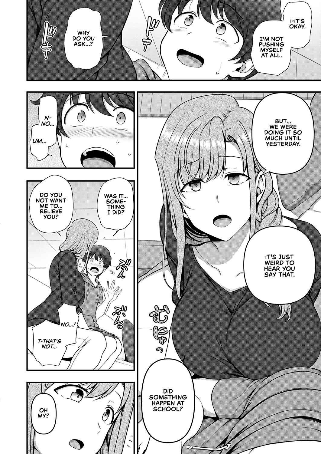 Page 18 Chapter 2 FamiCon