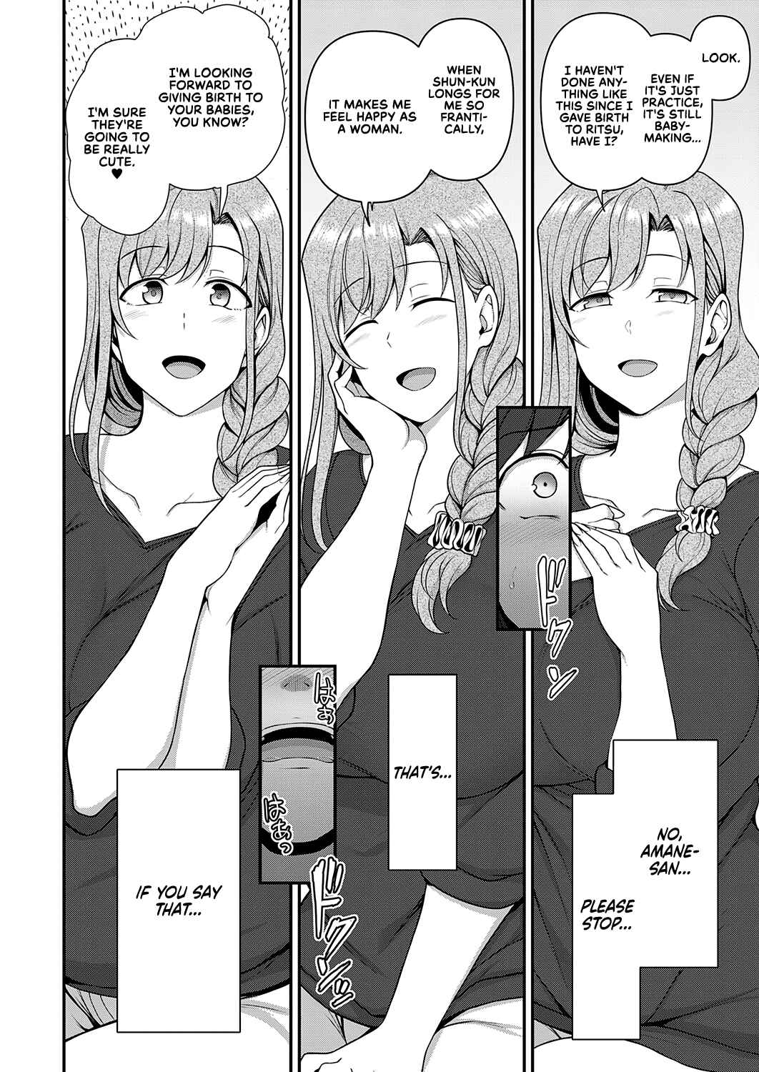 Page 22 Chapter 2 FamiCon