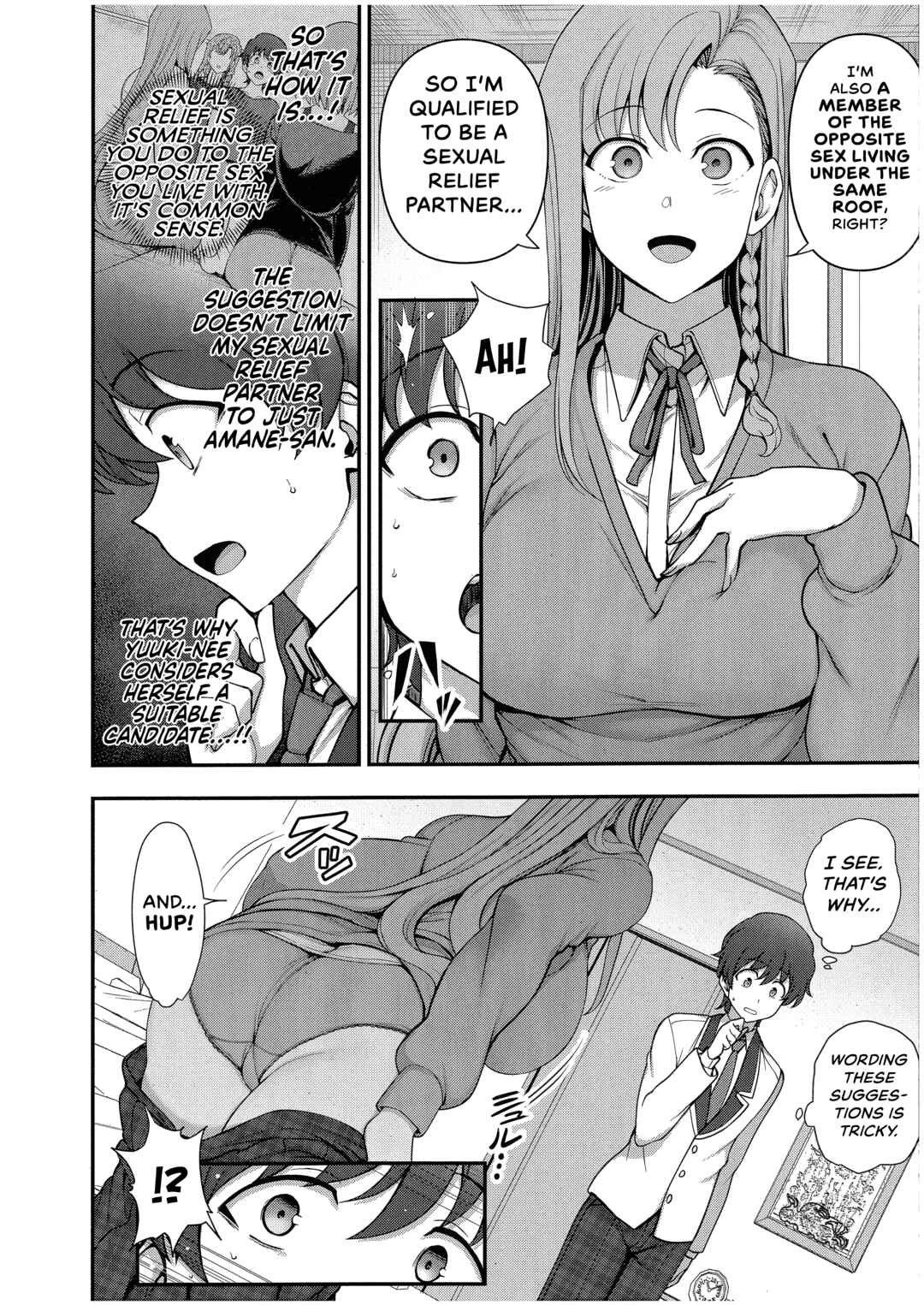 Page 8 Chapter 4 FamiCon