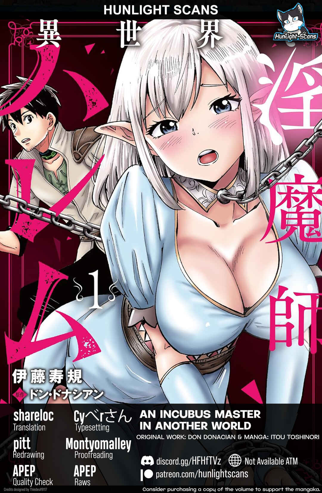 Page 1 Chapter 3 Isekai de Inmashi Harem