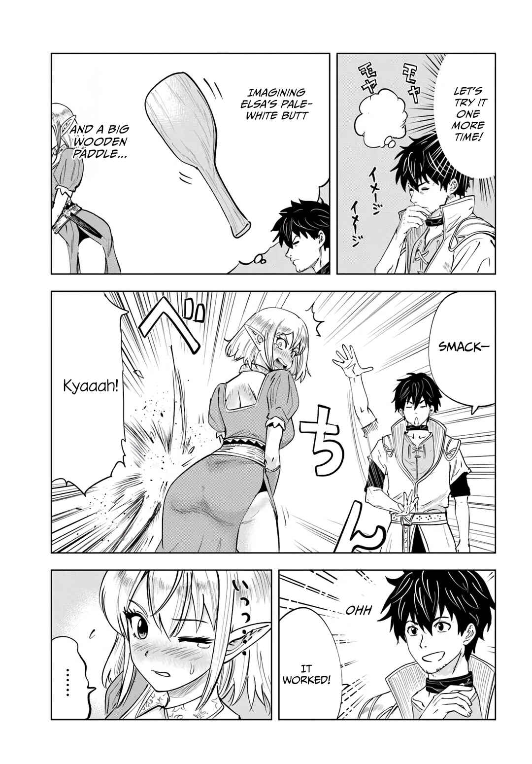 Page 12 Chapter 3 Isekai de Inmashi Harem