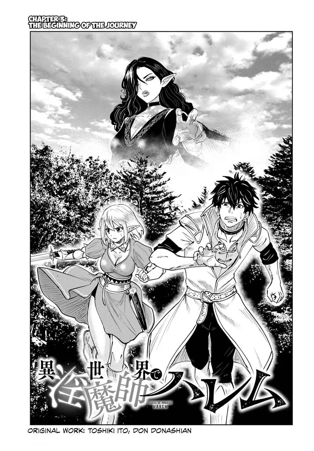 Page 2 Chapter 3 Isekai de Inmashi Harem