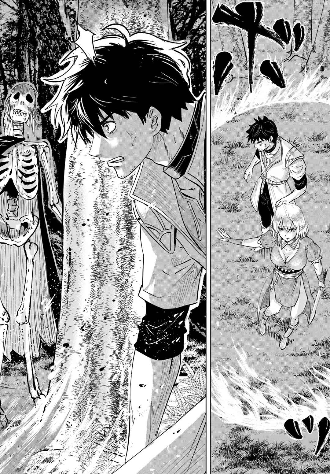 Page 21 Chapter 3 Isekai de Inmashi Harem