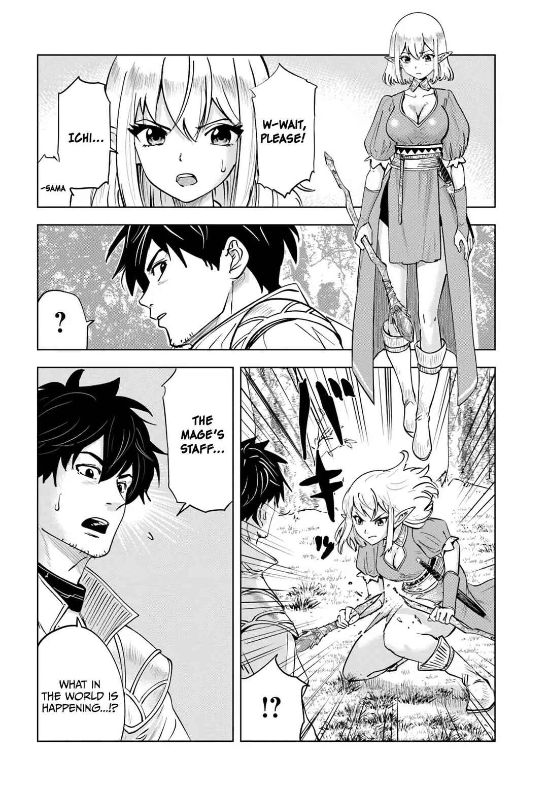 Page 3 Chapter 3 Isekai de Inmashi Harem