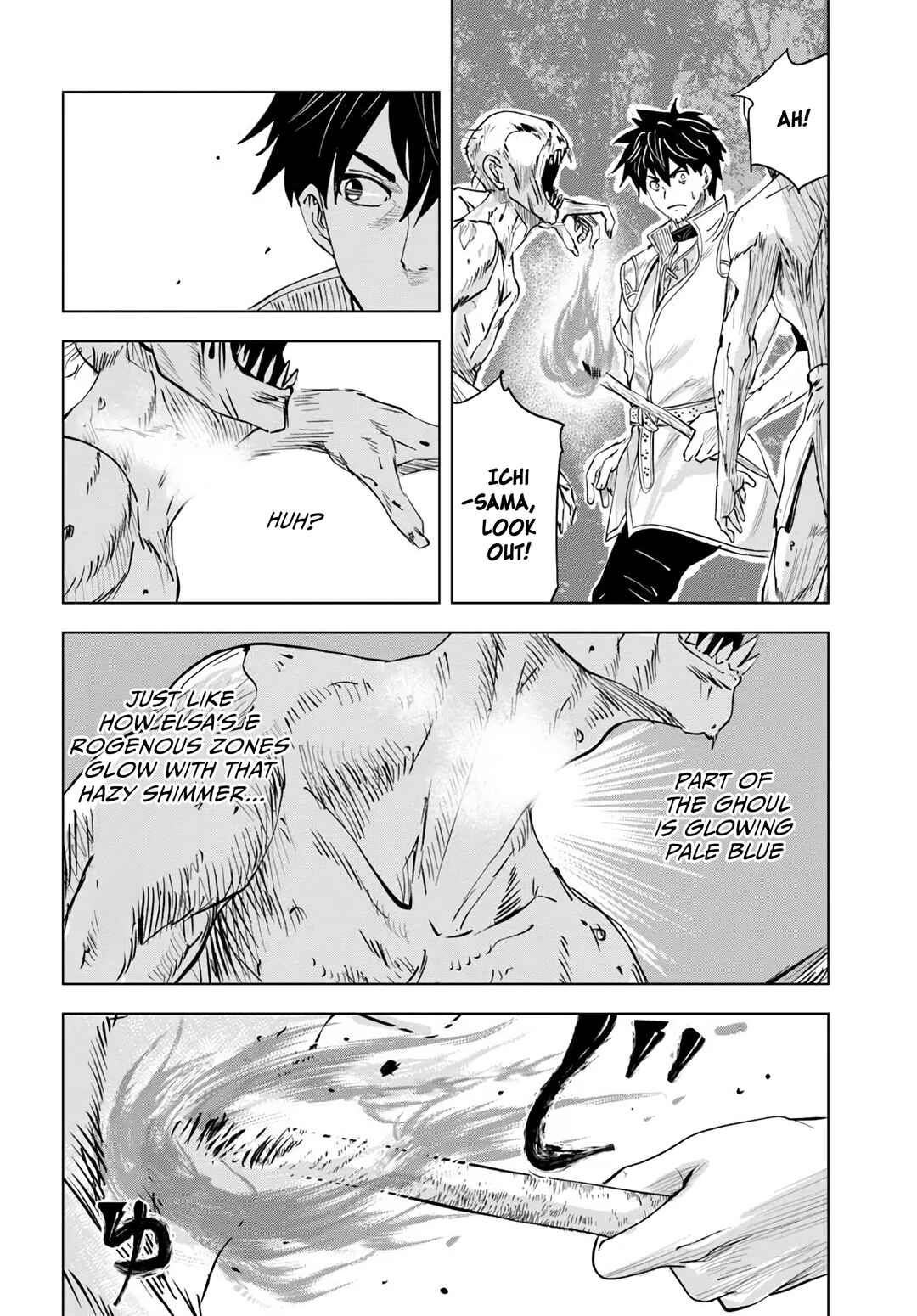 Page 31 Chapter 3 Isekai de Inmashi Harem