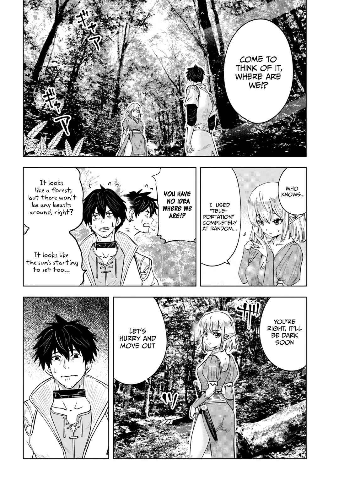 Page 7 Chapter 3 Isekai de Inmashi Harem