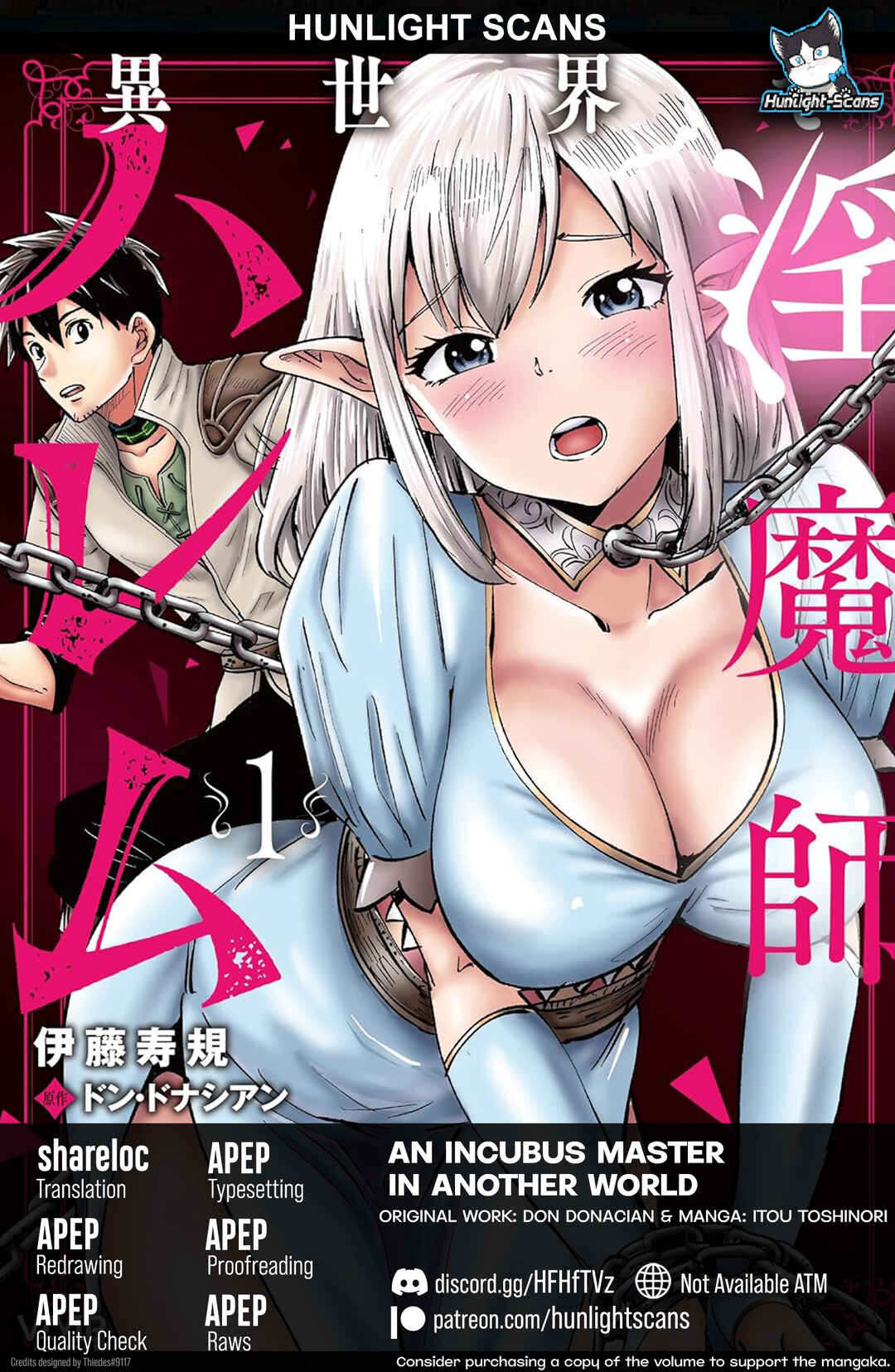 Page 1 Chapter 1 Isekai de Inmashi Harem