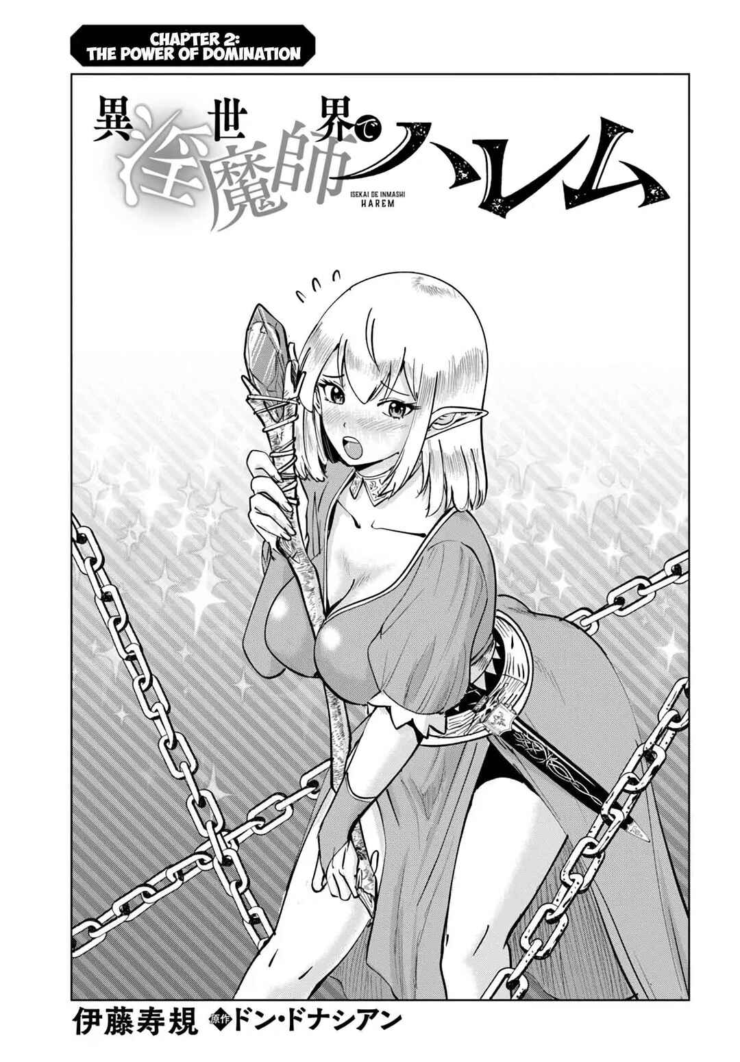 Page 2 Chapter 2 Isekai de Inmashi Harem