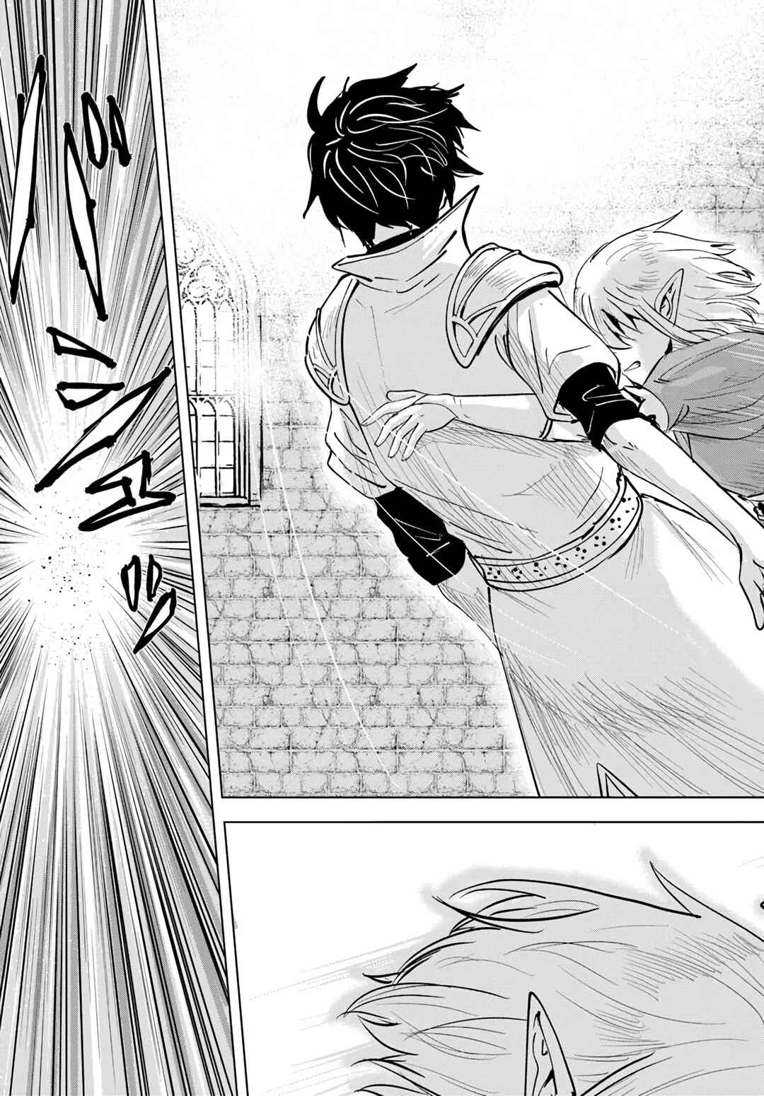 Page 26 Chapter 2 Isekai de Inmashi Harem