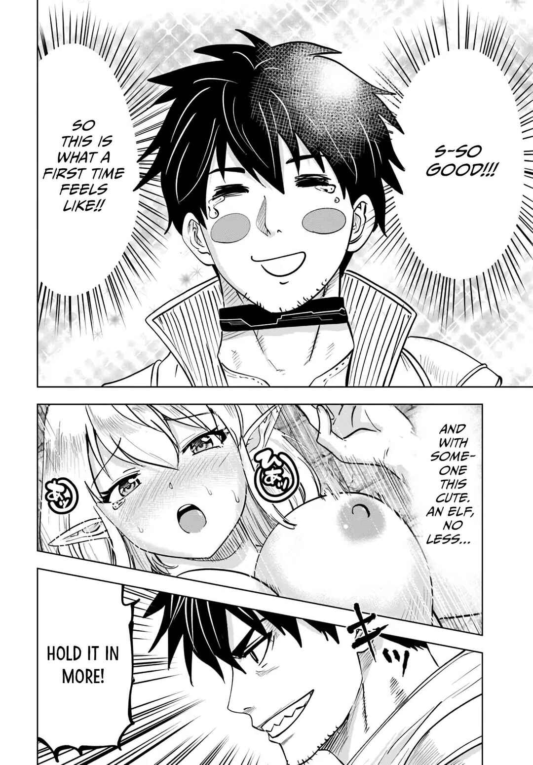 Page 5 Chapter 2 Isekai de Inmashi Harem