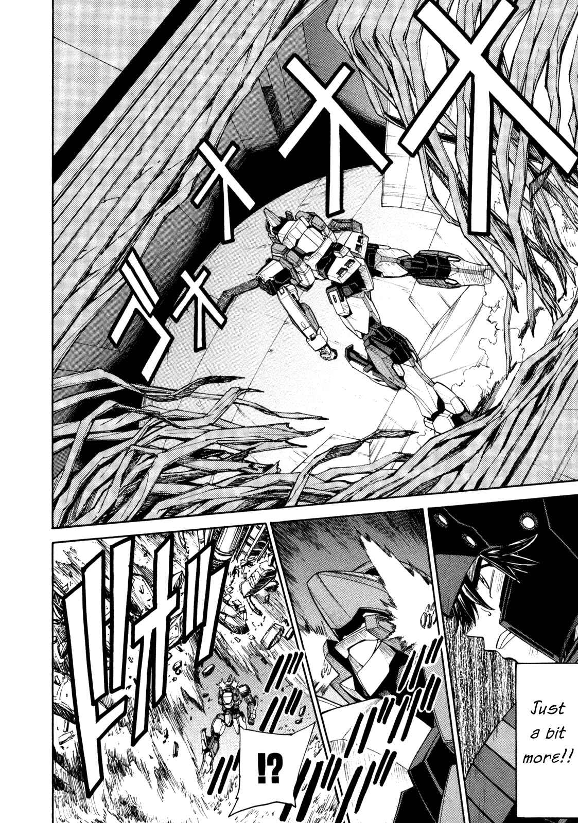 Page 10 Chapter 85 Full Metal Panic! Σ