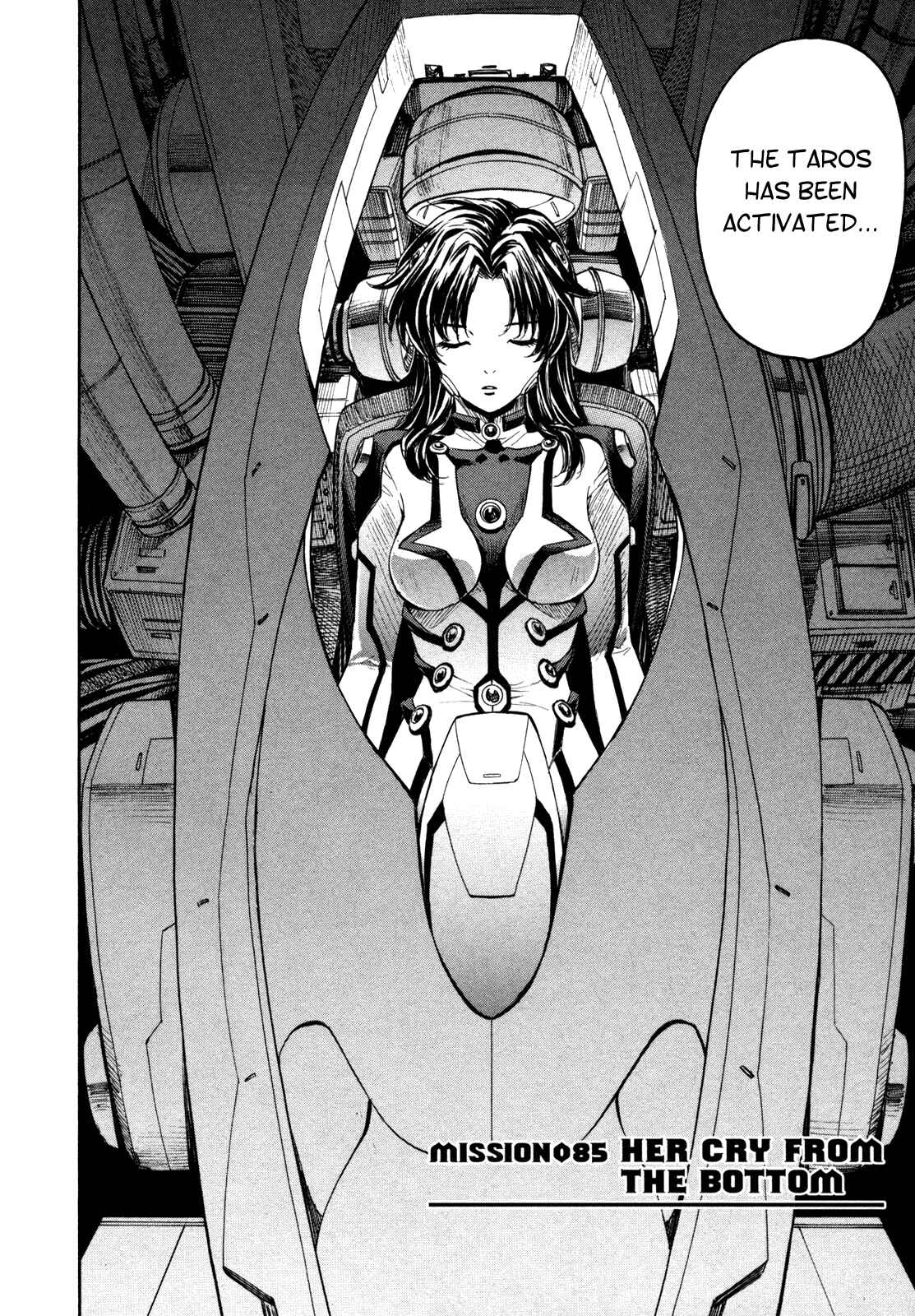 Page 2 Chapter 85 Full Metal Panic! Σ