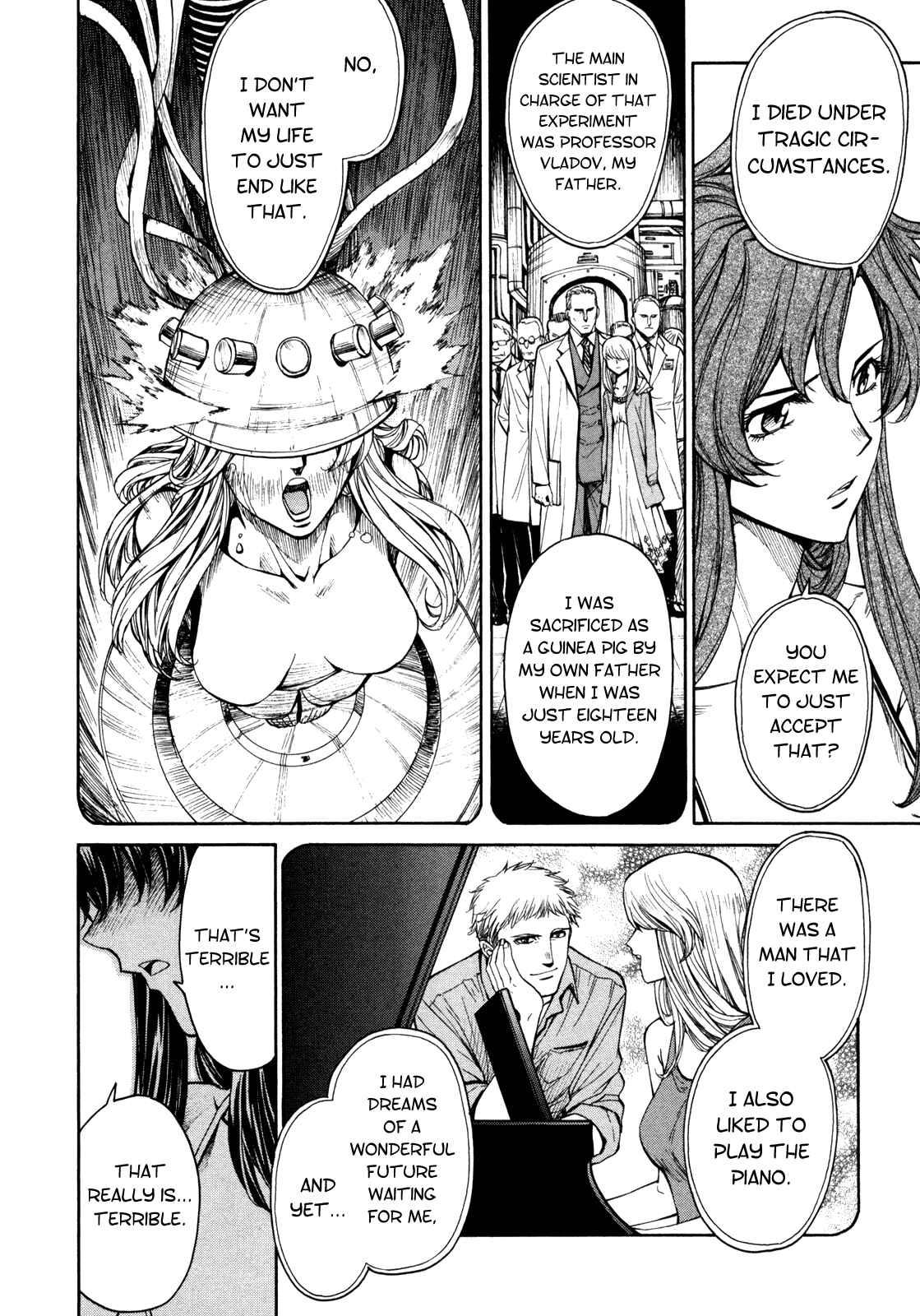 Page 25 Chapter 85 Full Metal Panic! Σ