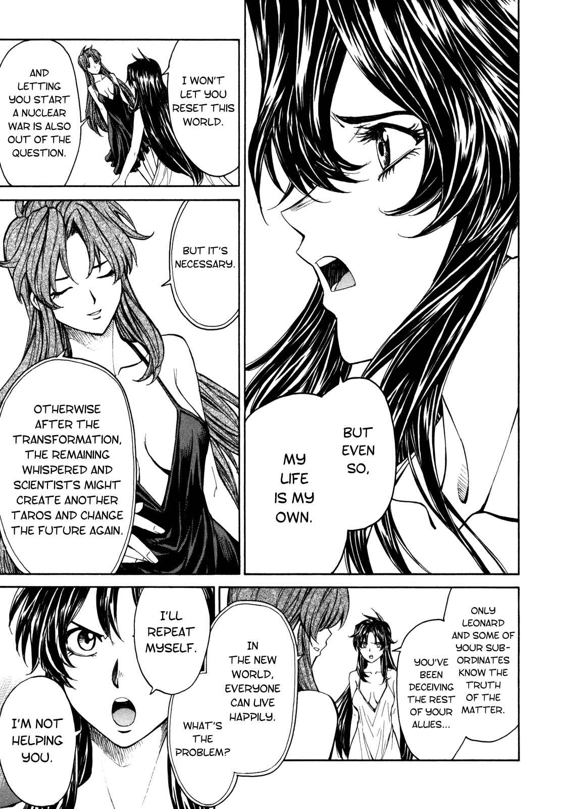 Page 26 Chapter 85 Full Metal Panic! Σ