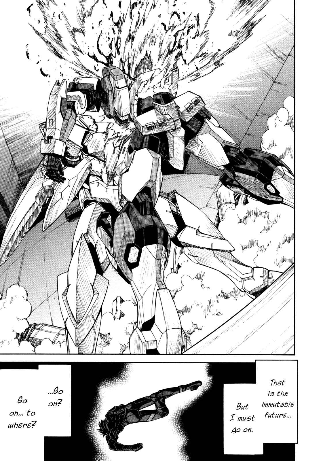 Page 7 Chapter 85 Full Metal Panic! Σ