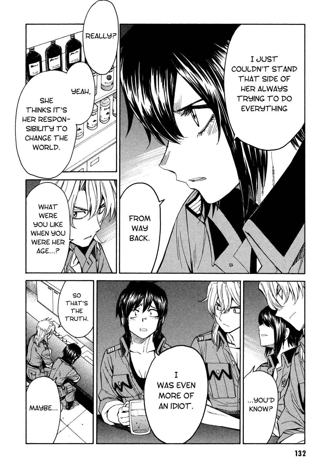 Page 13 Chapter 60 Full Metal Panic! Σ