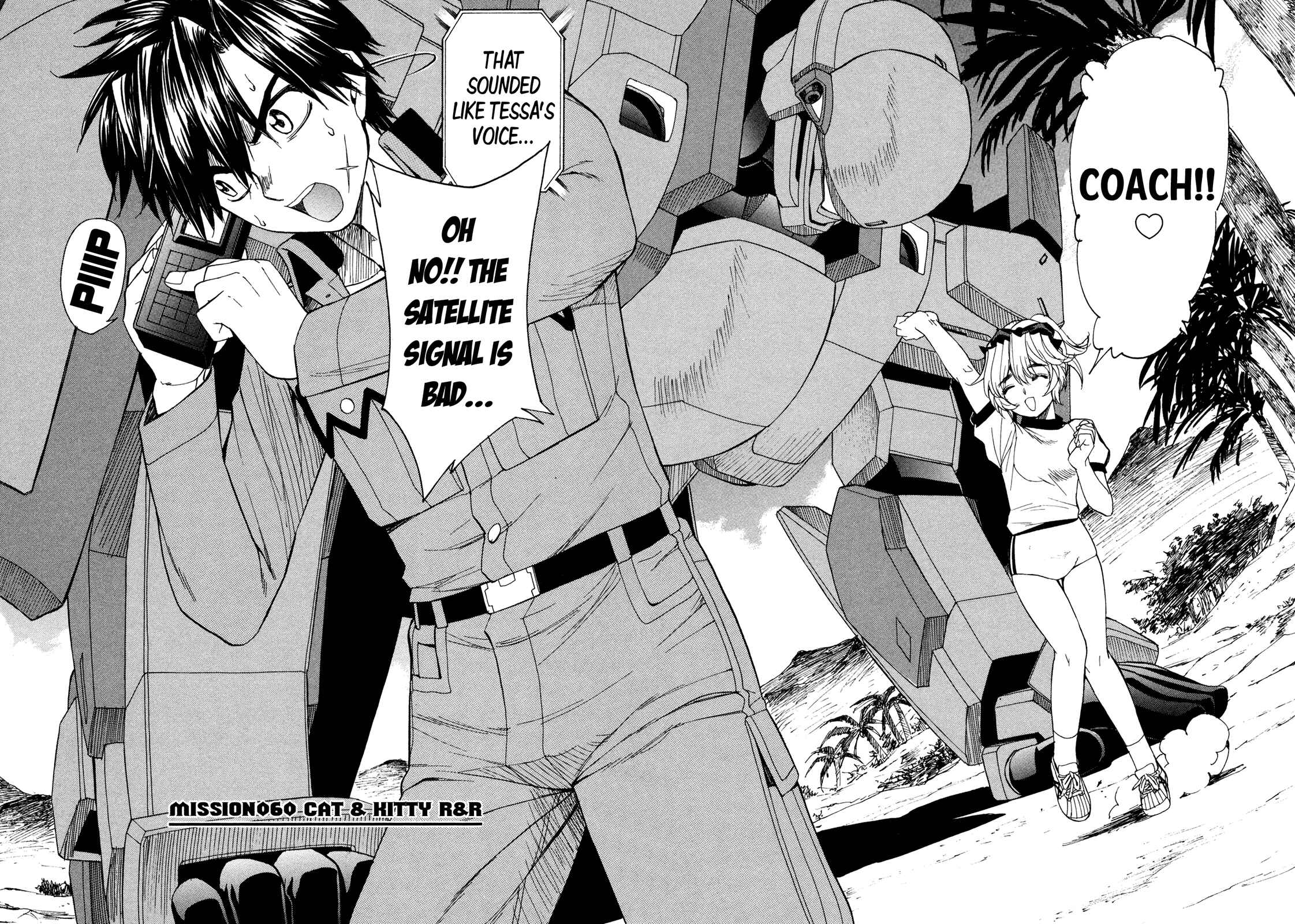 Page 2 Chapter 60 Full Metal Panic! Σ