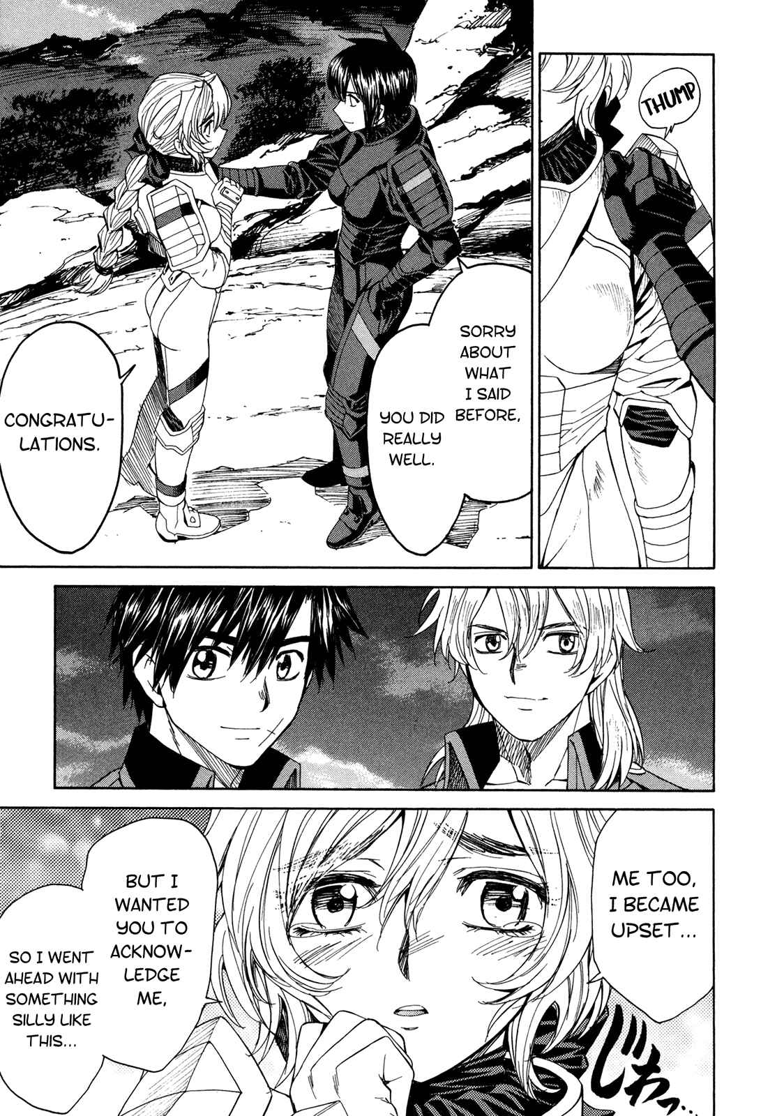Page 36 Chapter 60 Full Metal Panic! Σ