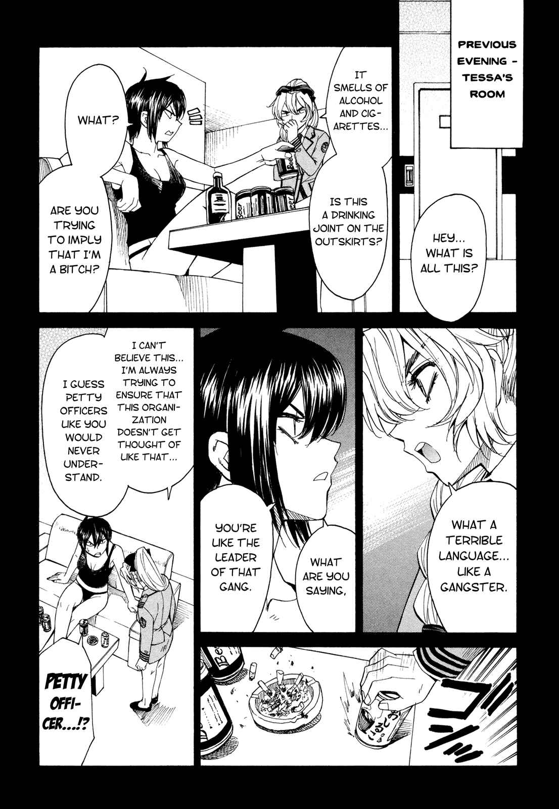 Page 4 Chapter 60 Full Metal Panic! Σ