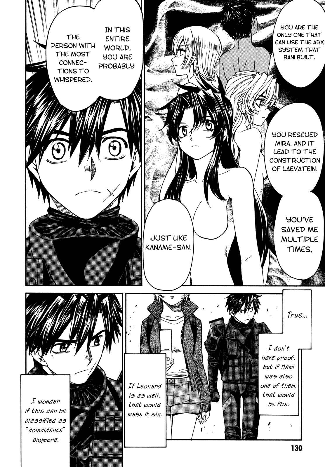 Page 15 Chapter 47 Full Metal Panic! Σ