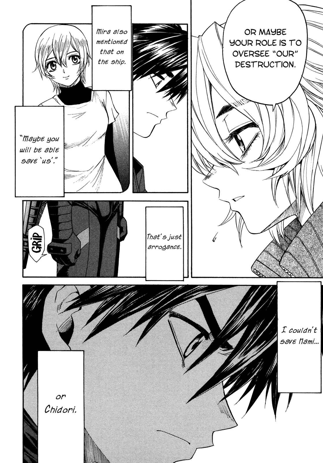 Page 17 Chapter 47 Full Metal Panic! Σ