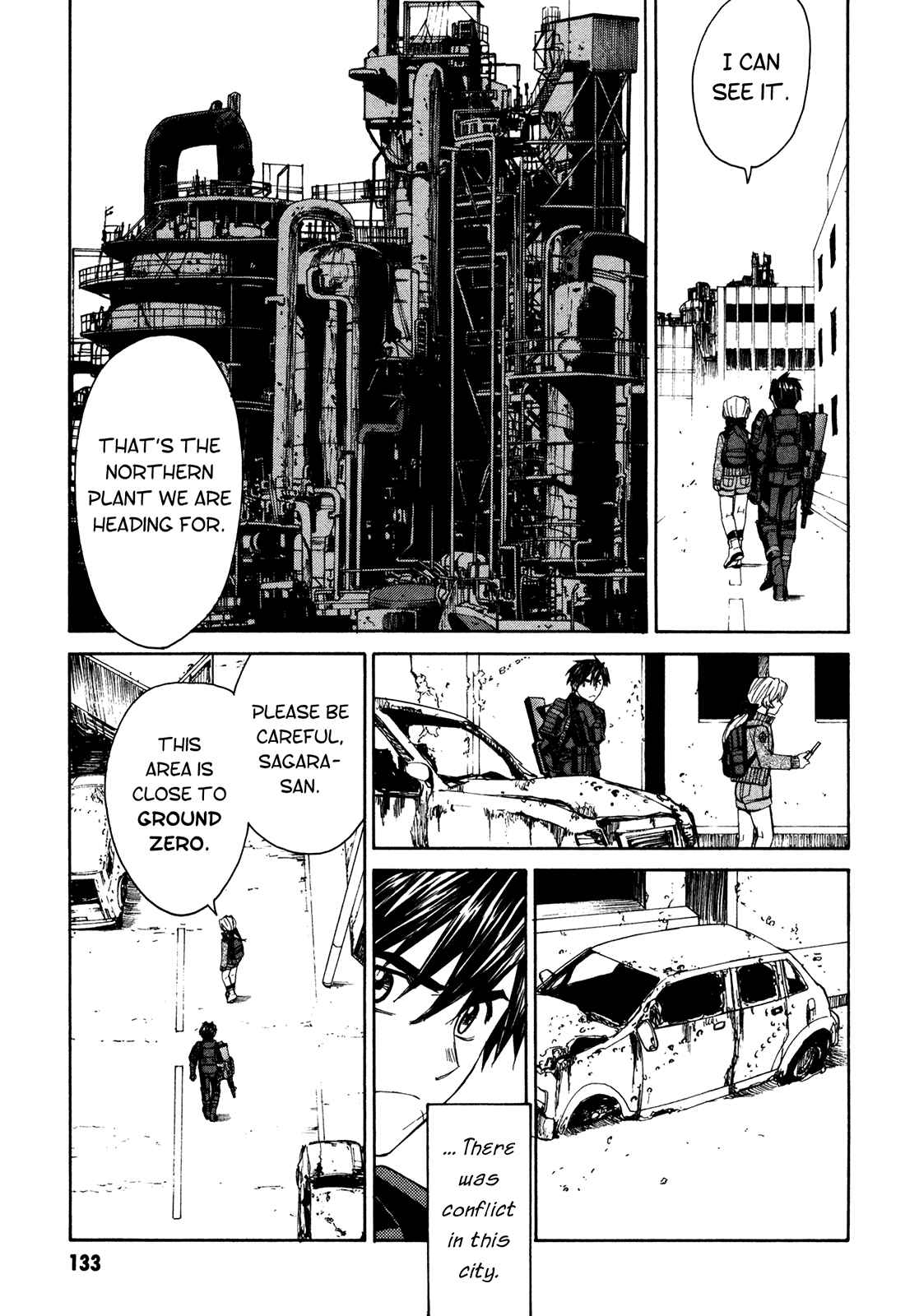 Page 18 Chapter 47 Full Metal Panic! Σ