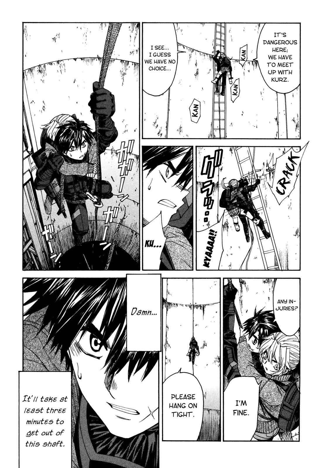 Page 24 Chapter 47 Full Metal Panic! Σ