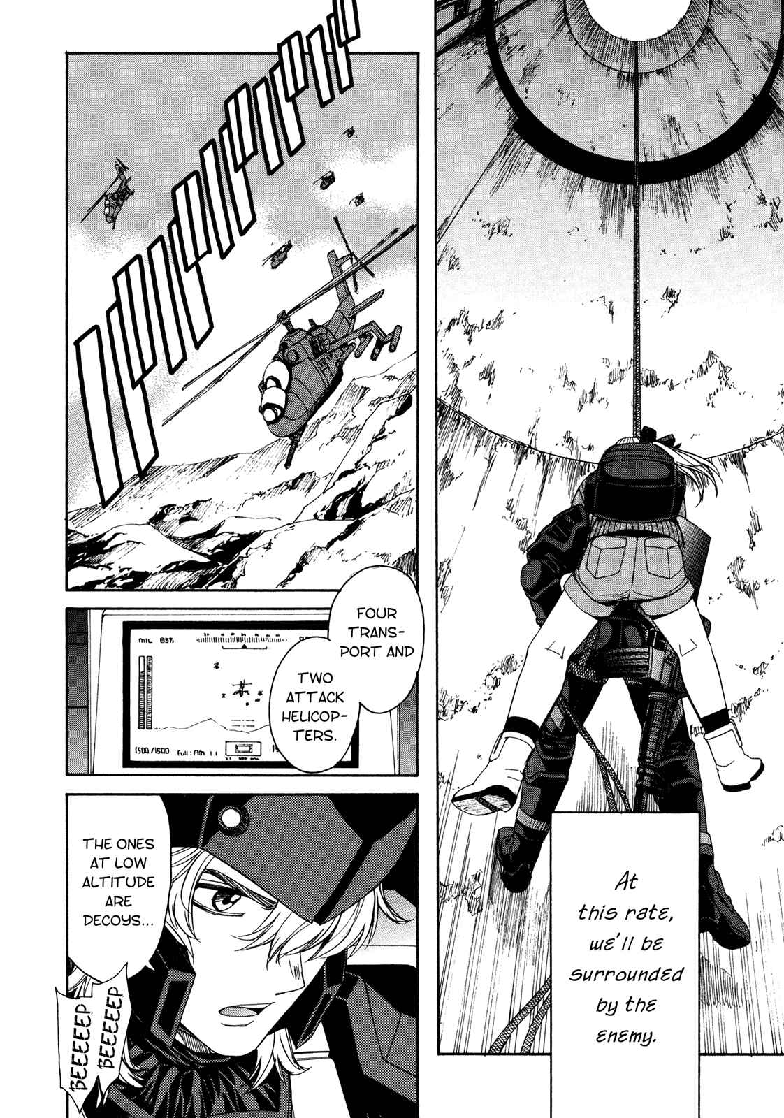 Page 25 Chapter 47 Full Metal Panic! Σ
