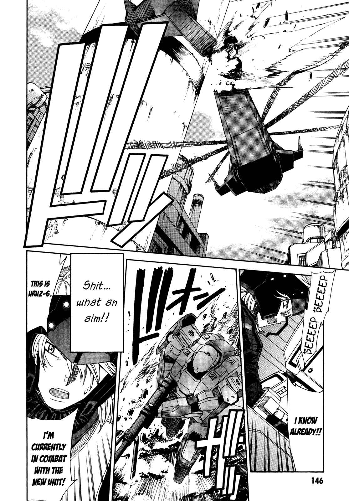 Page 31 Chapter 47 Full Metal Panic! Σ