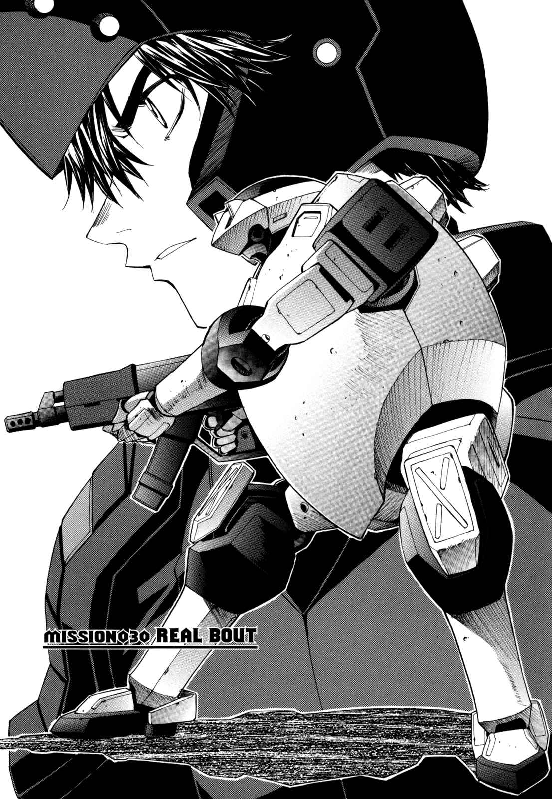 Page 1 Chapter 30 Full Metal Panic! Σ