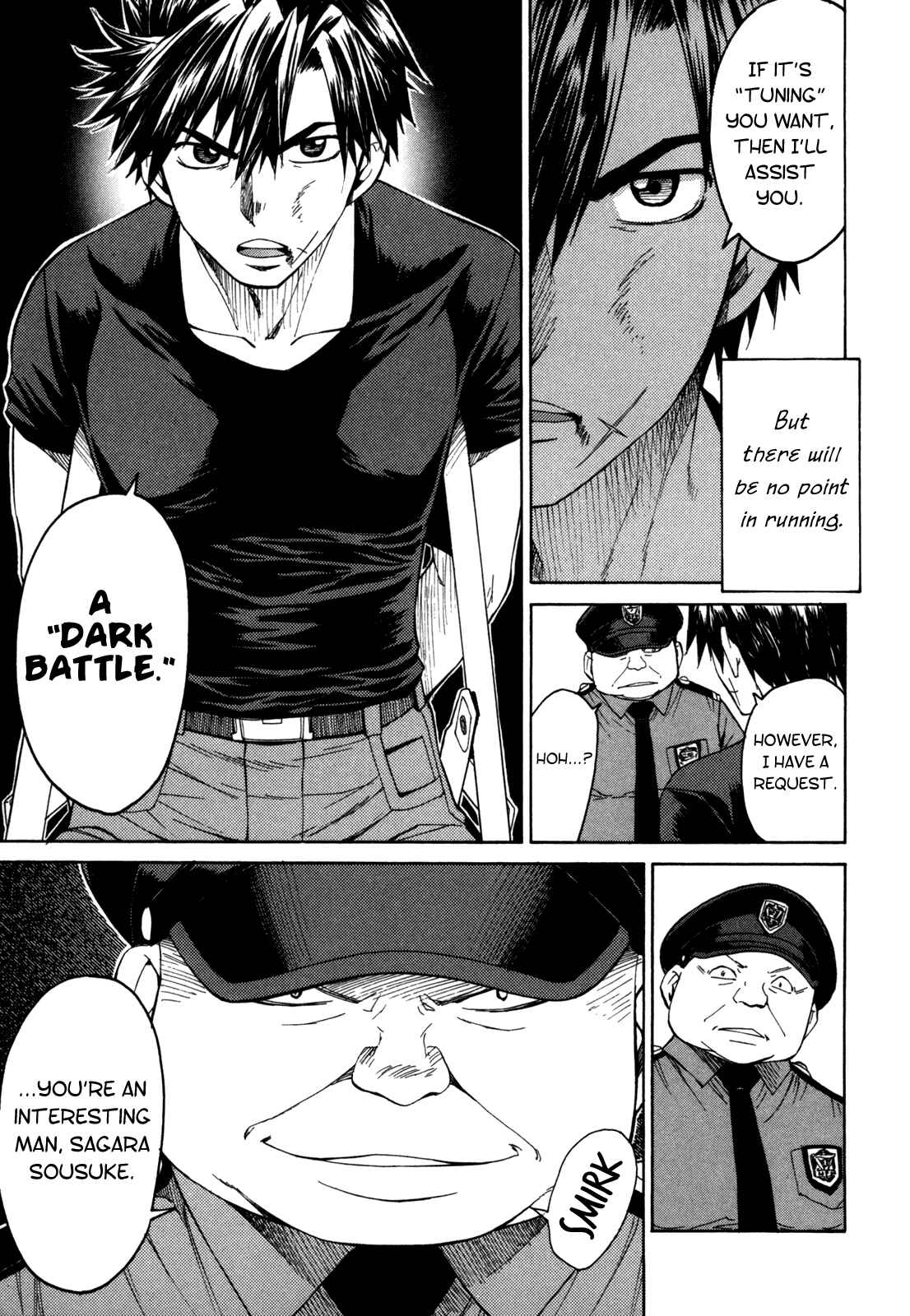 Page 15 Chapter 30 Full Metal Panic! Σ