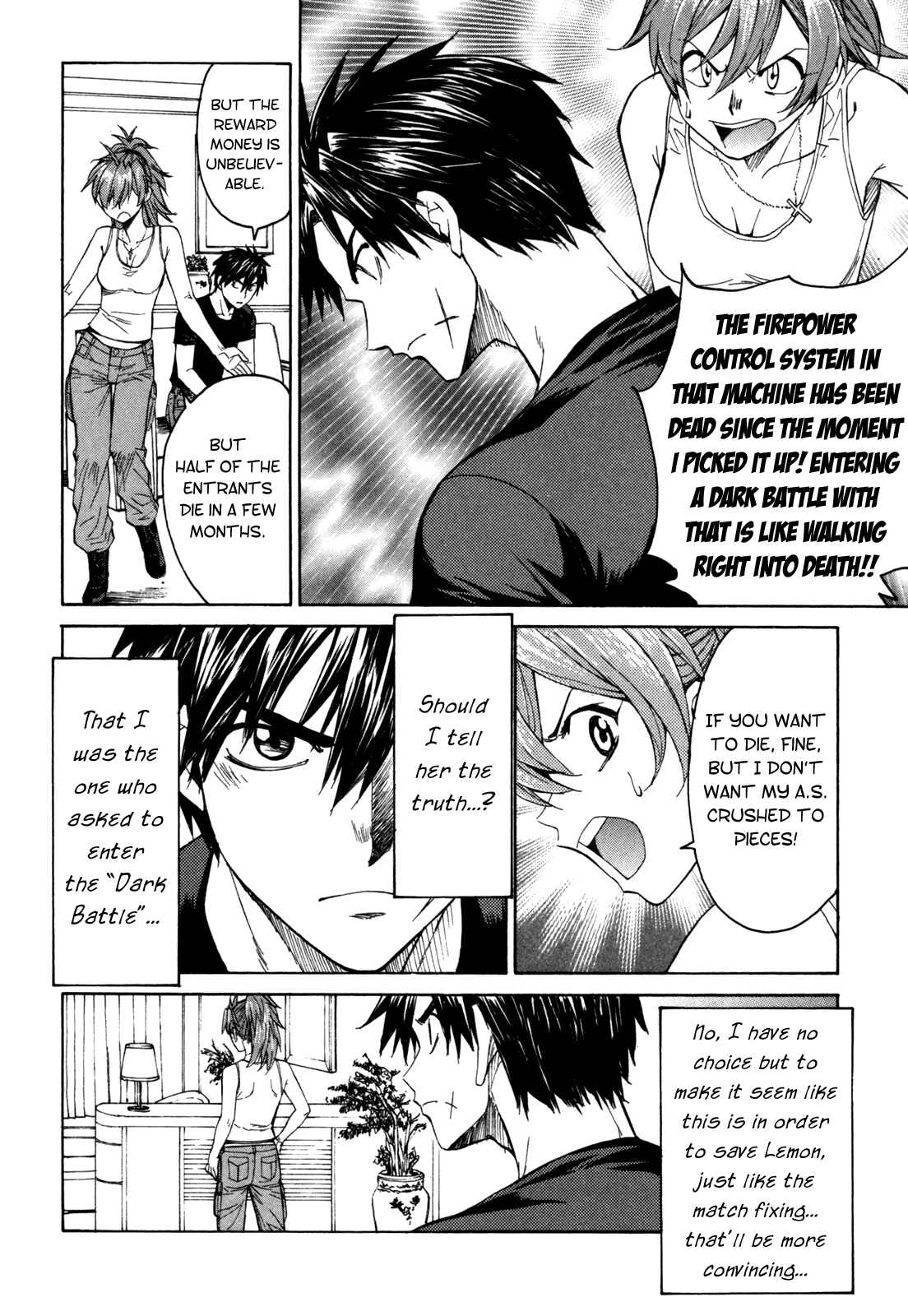 Page 18 Chapter 30 Full Metal Panic! Σ