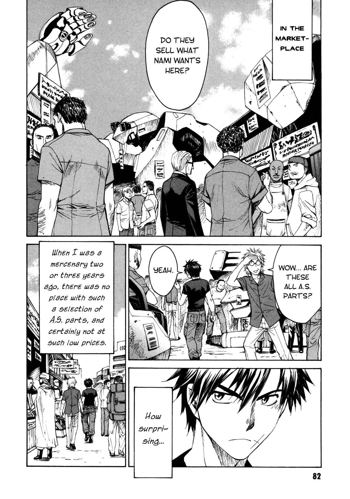 Page 2 Chapter 30 Full Metal Panic! Σ