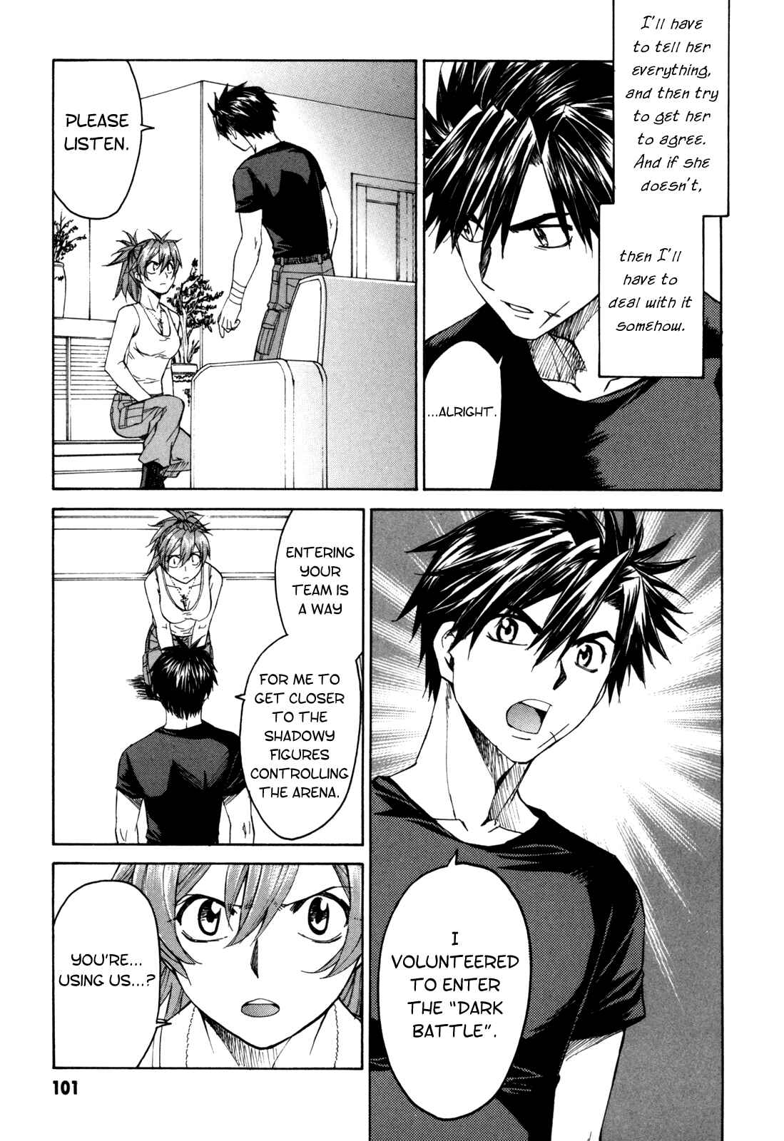 Page 21 Chapter 30 Full Metal Panic! Σ