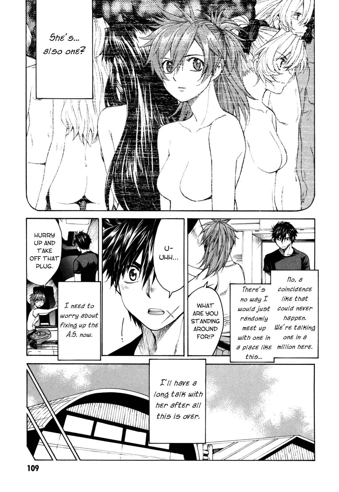 Page 29 Chapter 30 Full Metal Panic! Σ