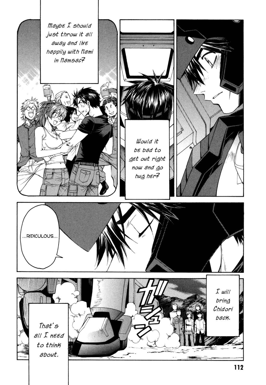 Page 32 Chapter 30 Full Metal Panic! Σ
