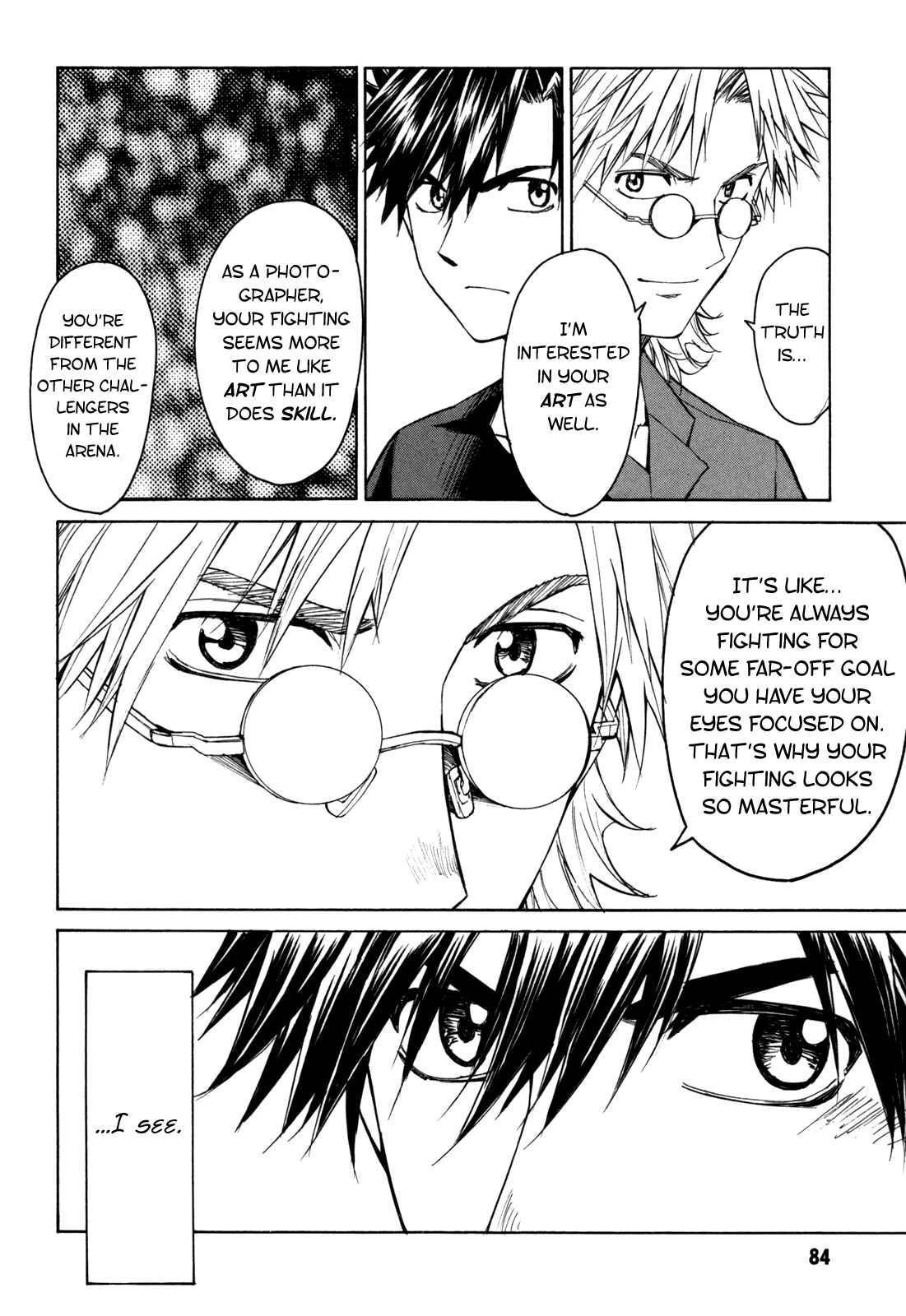Page 4 Chapter 30 Full Metal Panic! Σ
