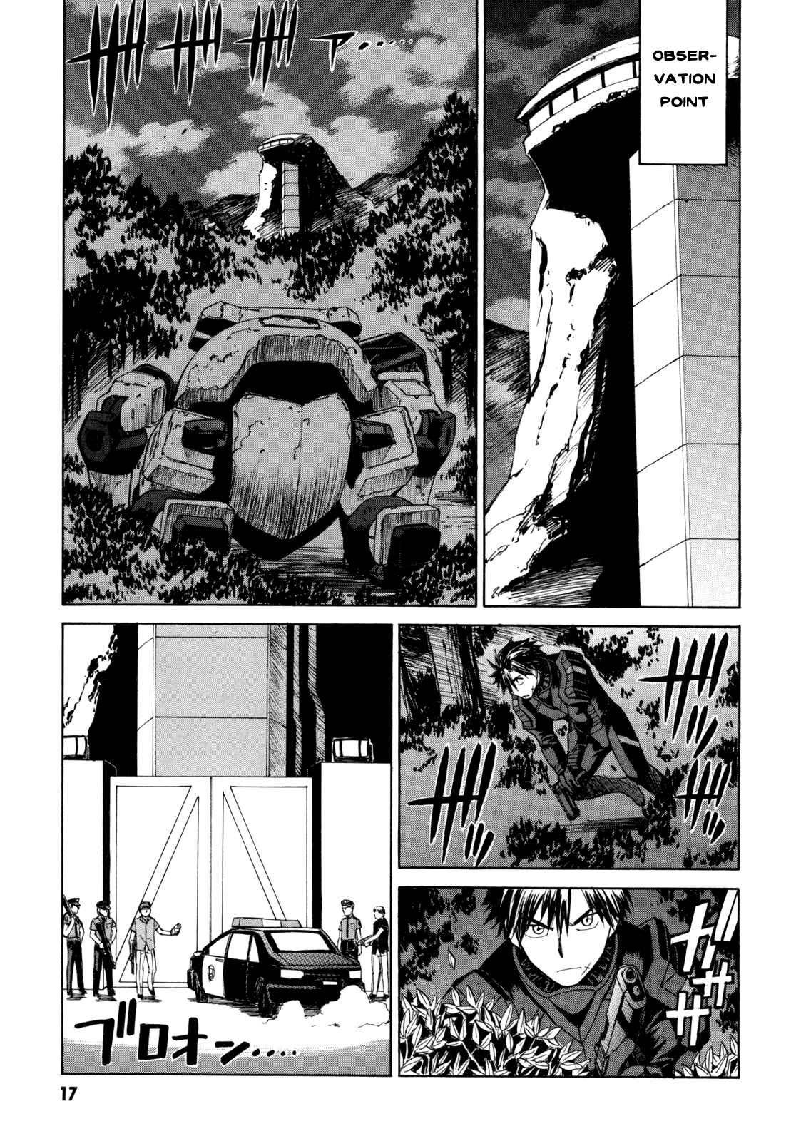 Page 19 Chapter 32 Full Metal Panic! Σ