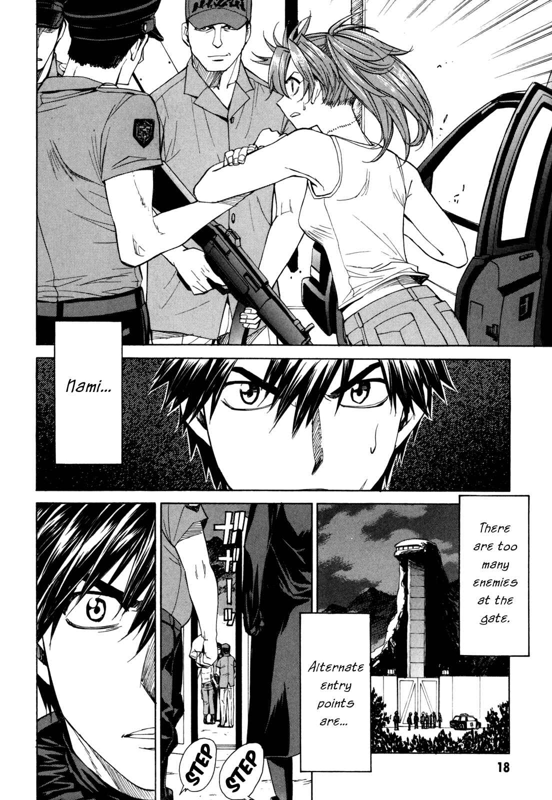 Page 20 Chapter 32 Full Metal Panic! Σ