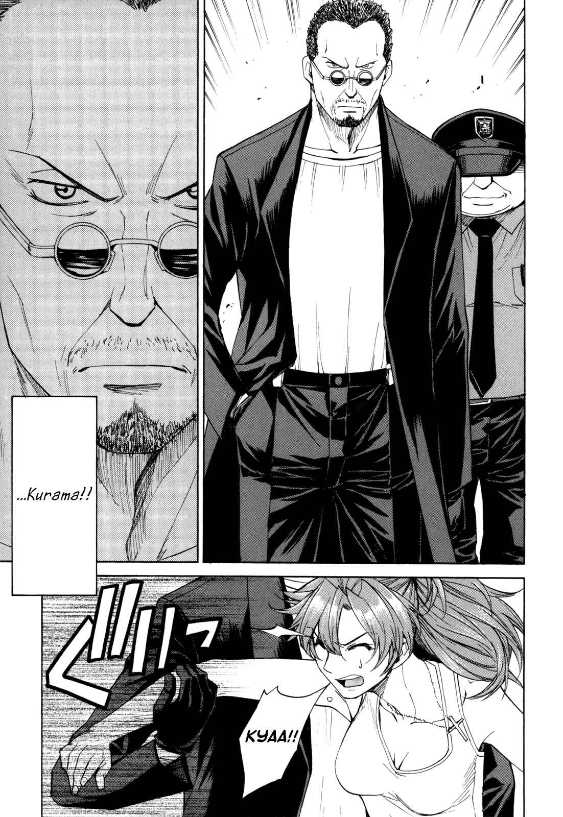 Page 21 Chapter 32 Full Metal Panic! Σ