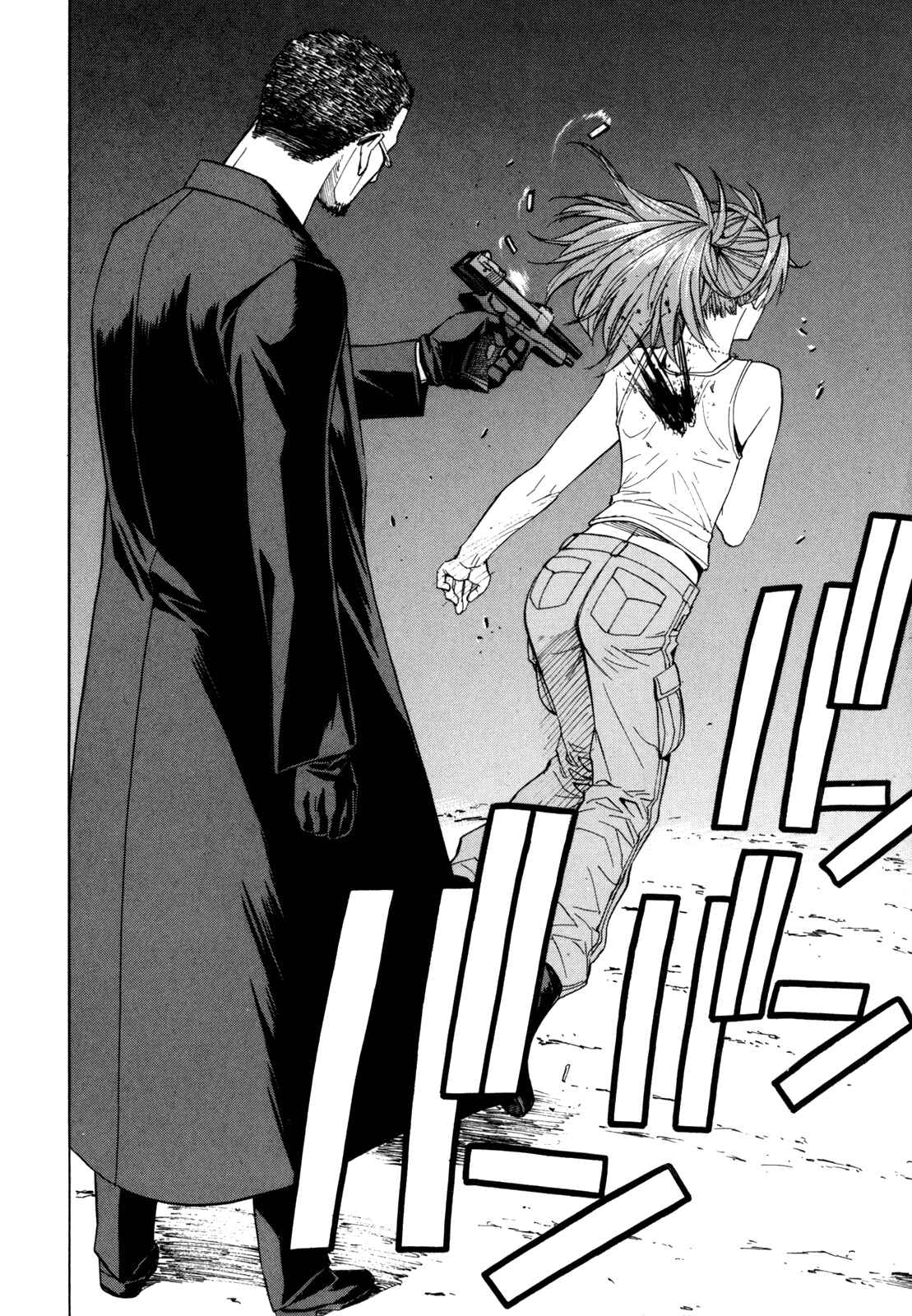 Page 28 Chapter 32 Full Metal Panic! Σ