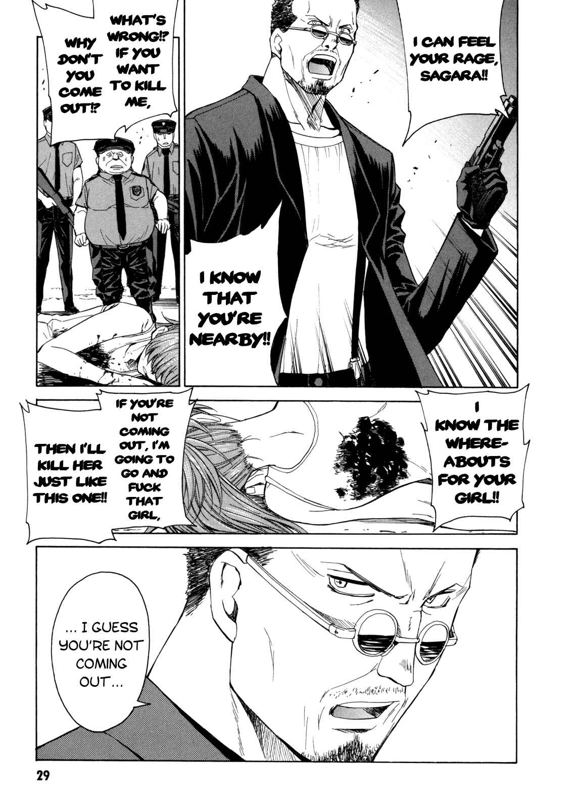 Page 31 Chapter 32 Full Metal Panic! Σ