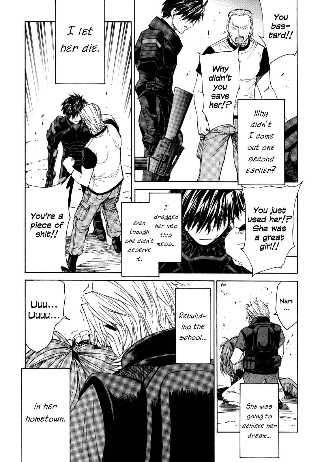 Page 40 Chapter 32 Full Metal Panic! Σ
